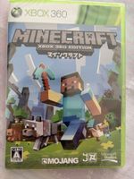 Jeu Xbox Minecraft version Japonaise boîte scellée
