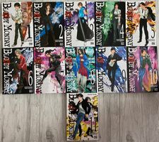 Manga -  Bloody Monday - Saisons 1-3 - séries terminées