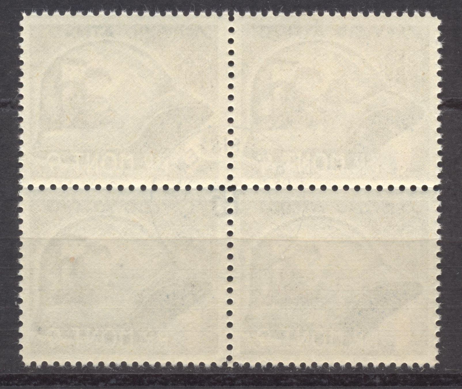 Tous les timbres: Kommandostäbe Nr. 111/1 Viererb. o – D'occasion à Siebnen par Fstaehli 1