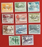 DIENST VII ONU SATZ TECHNIK LANDSCHAFT 1950** POSTFRISCH