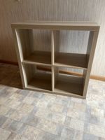 Kalax Regalmit 4 Fächern, Holzoptik. Sommerangebot