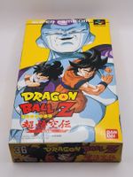 Dragon Ball Z Gokuden Kakusei OVP SNES Super Famicom Japan