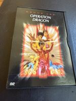 Opération Dragon 🐉 (Bruce Lee)