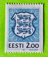 BRIEFMARKEN AUS Estland UNGESTEMPELT  Siehe Original Fotos 
