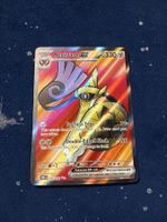 Aegislash EX Full Art (EN) Paradox Rift - PAR 230/182