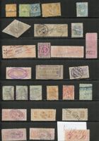 1 Lot Stempelmarken