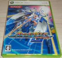 Otomedius Gorgeous (Jap) (Xbox 360)