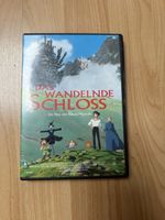 Das wandelnde Schloss DVD Film von Hayao Miyazaki guter Zust