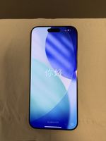Apple iPhone 16 Pro Titan Natur gebraucht mit Kratzern