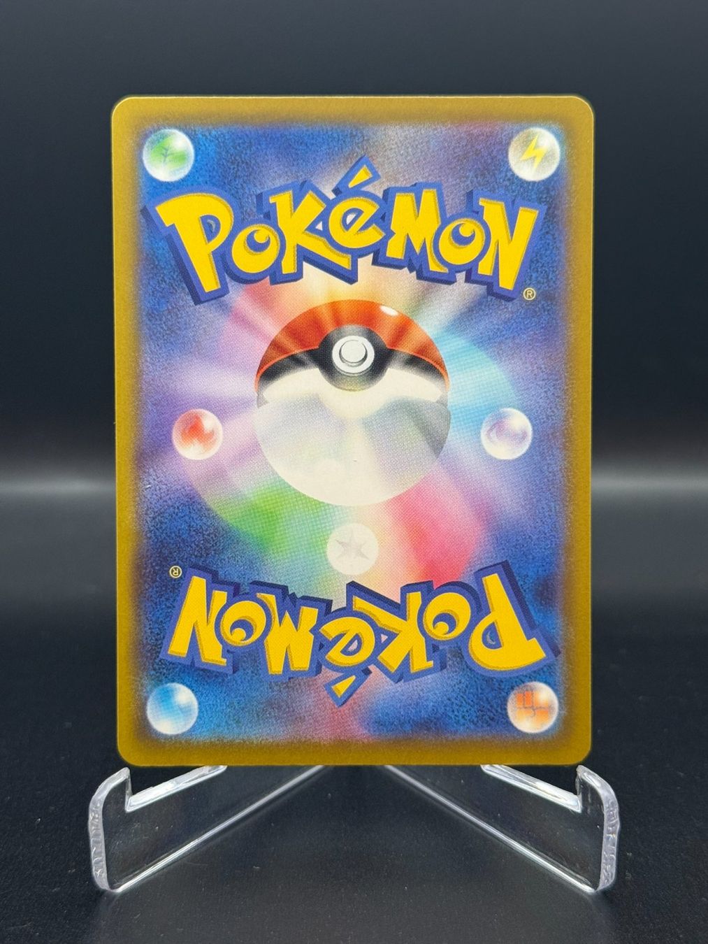 Pokémon Carte collezionabili: Fennekin (m4 085) - Art Rare – Usato da Birmensdorf ZH venduto da SnorlaxMail 1