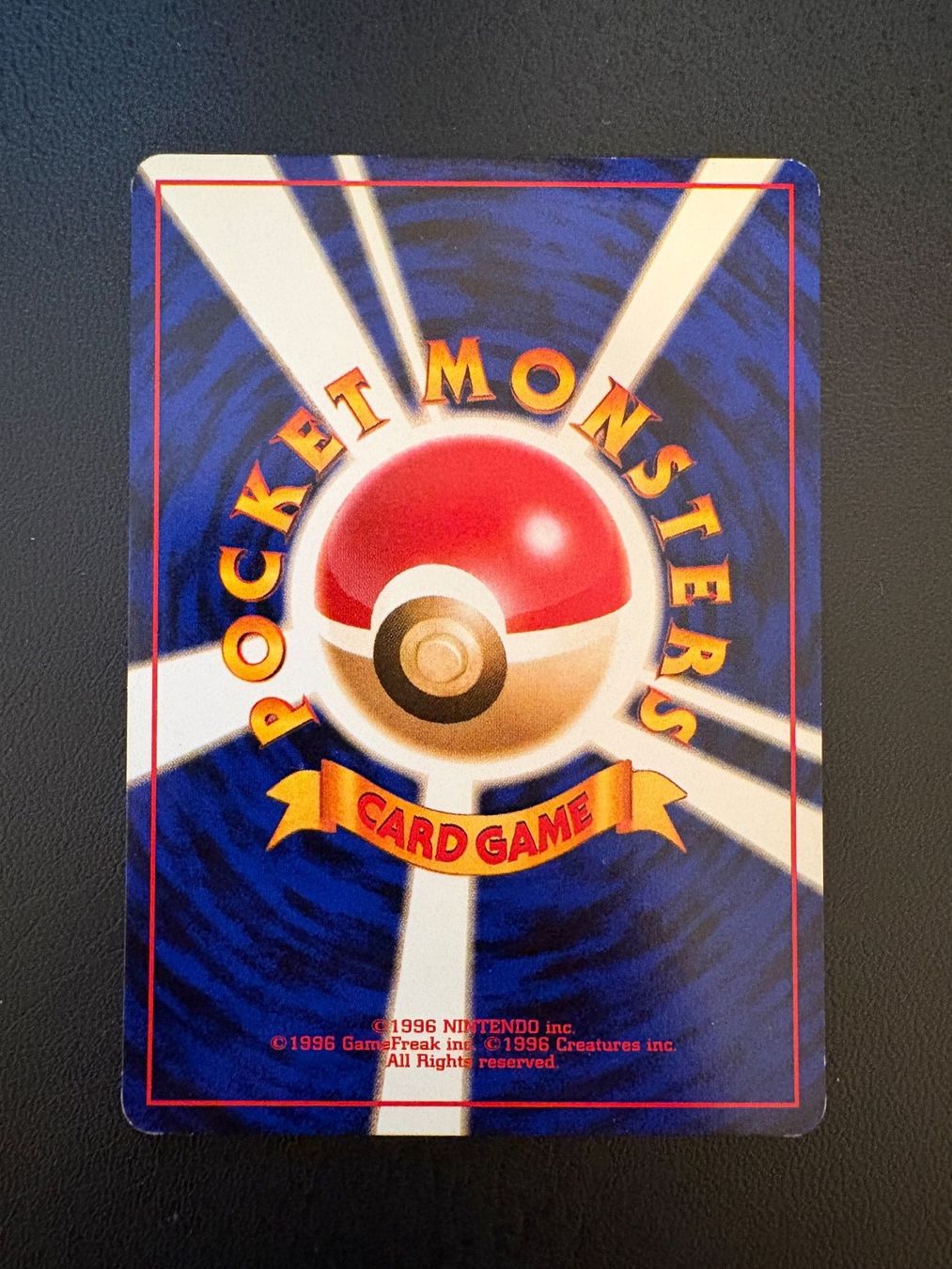 Pokémon Carte collezionabili: Digger TR Team Rocket / Rocket Gang JP – Usato da Davos Dorf venduto da WadaDex 1