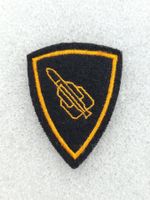 Abzeichen Lenkwaffenschütze Ord. 1995 V4