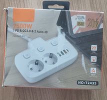 Praktische Steckdosenleiste mit USB-Anschlüssen, Neu!