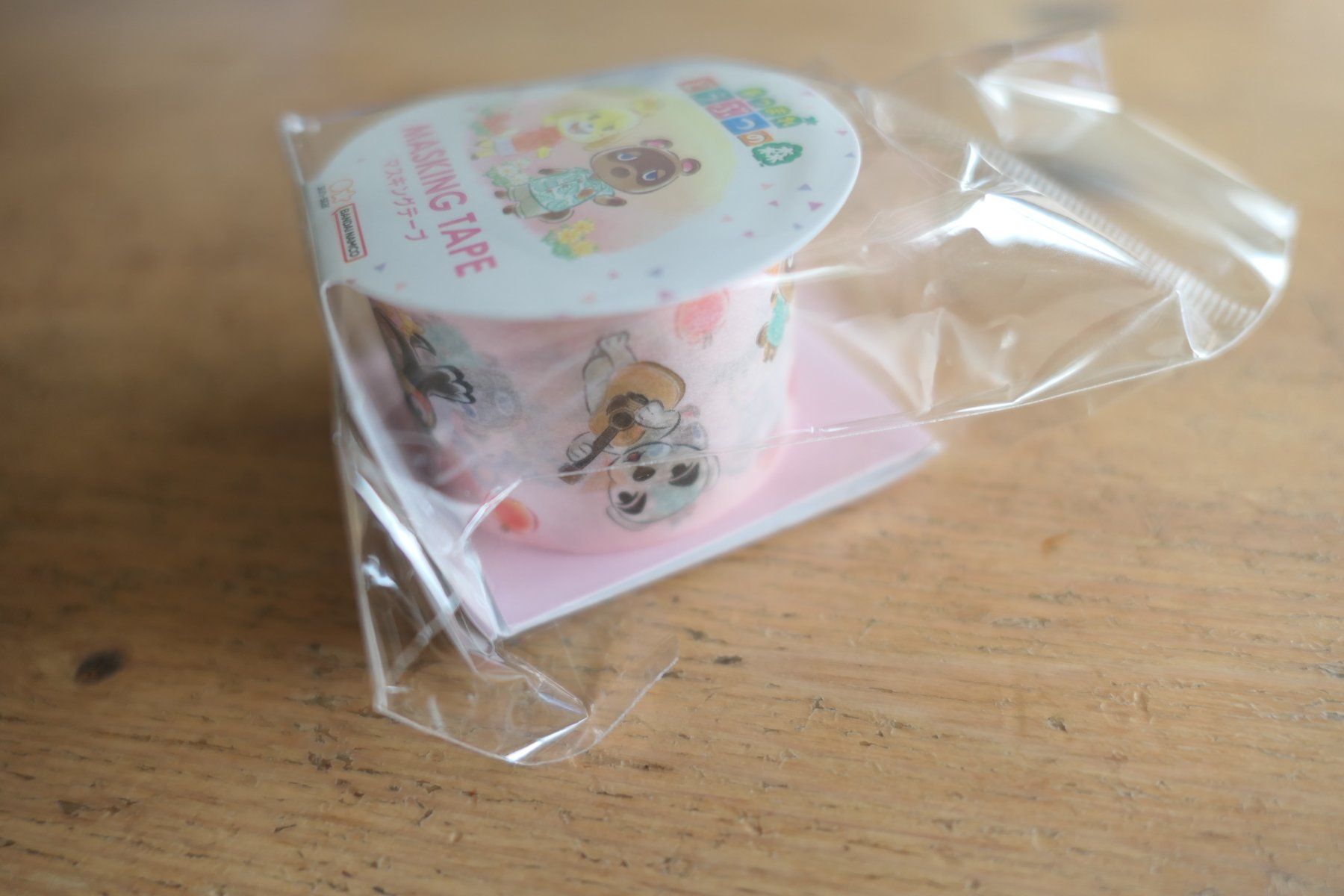 Altro materiale per ufficio: Animal Crossing - Washi Tape Masking Tape - Stationary – Nuovo (secondo la descrizione) da Ettiswil venduto da maimaiswiss 1