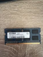 Barrette de mémoire 4GB DDR3 SO-DIMM
