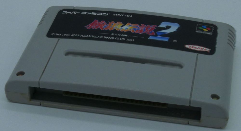 Fatal Fury 2 SNES Jap Super Famicom (Gebraucht) in Genève für CHF 14.9 ...