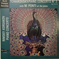 Tschaikowsky/Rimsky-Korsakov - Klavierkonzerte (LP, Ponti)