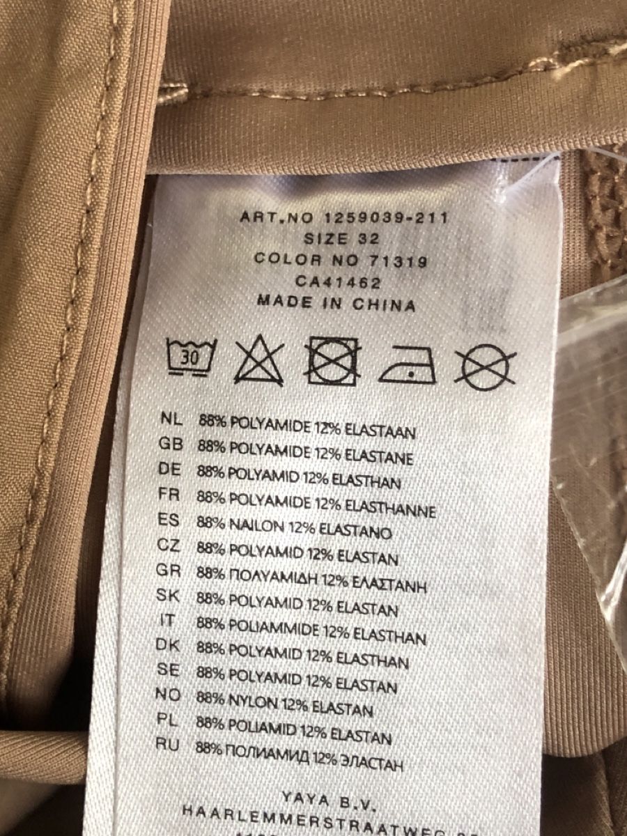 Hosen: Hose von YAYA Gr. 32 – Gebraucht aus Balsthal von Katzenfan99 3