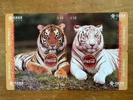 4 Telefonkarten China 2 Tiger Coca Cola. Ungebraucht
