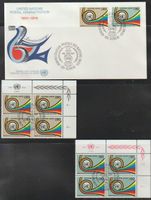 ONU Genève, 25e Anniversaire, 1951-1976