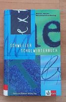 Schulwörterbuch, Duden