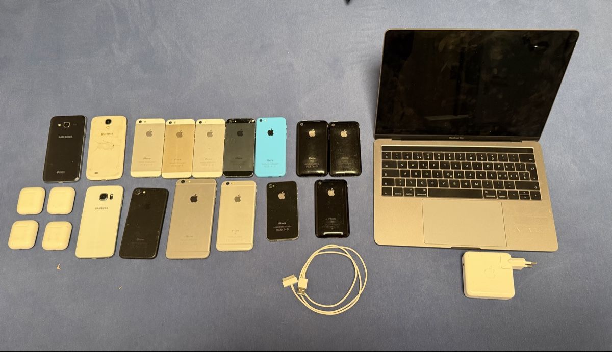 Apple Telefoni cellulari / Smartphones: Apple iPhone & Samsung &mac- bock – Usato da Wetzikon ZH venduto da cor_f2y9