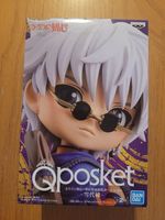 Rurouni Kenshi QPosket Figur, Neu & OVP Q Posket