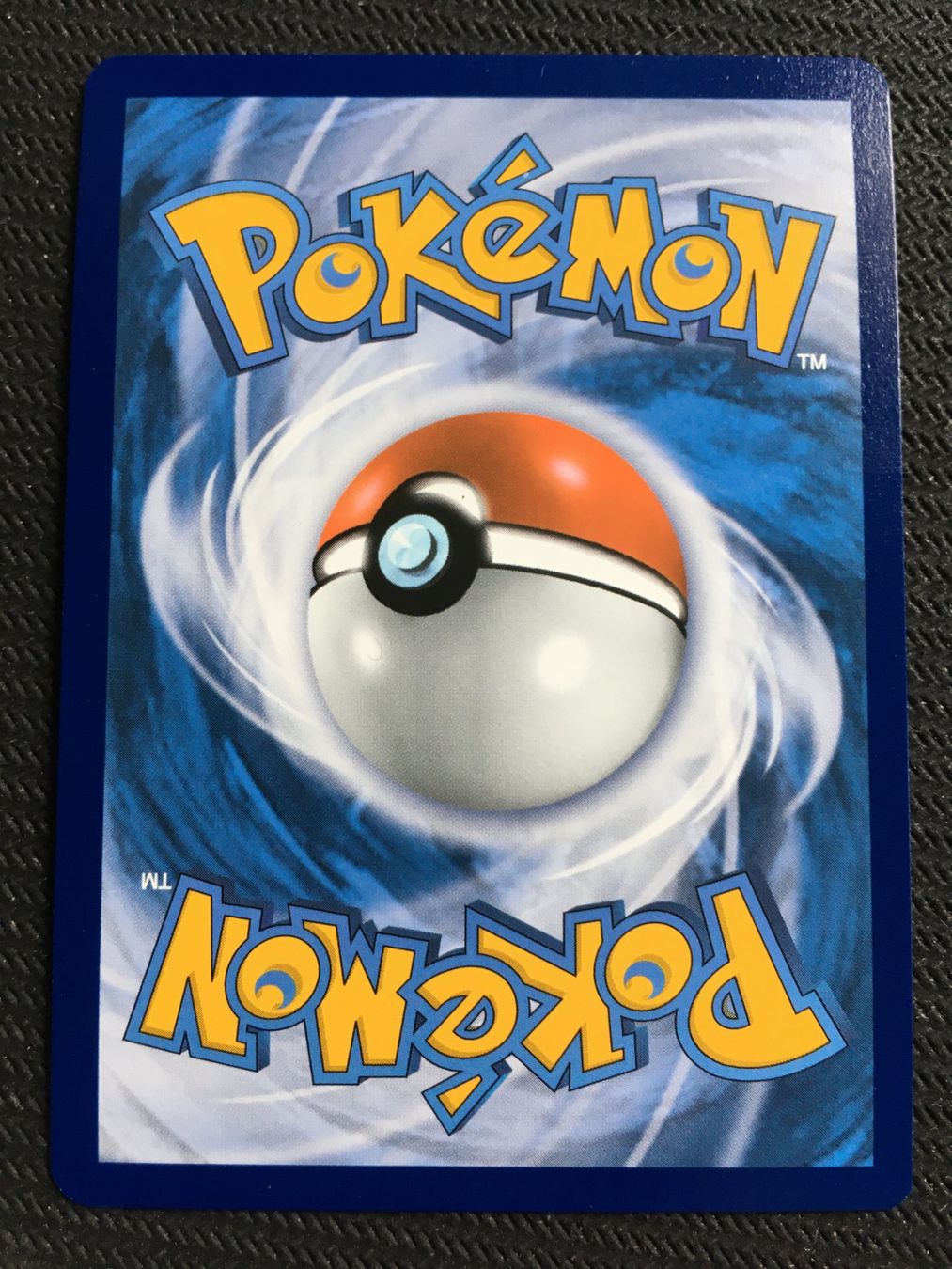 Pokémon Sammelbilder & Trading cards: ASR 185 Lino - Pokémon - Astralglanz - DE – Neu (gemäss Beschreibung) aus St.Gallen von Punktchen01 1