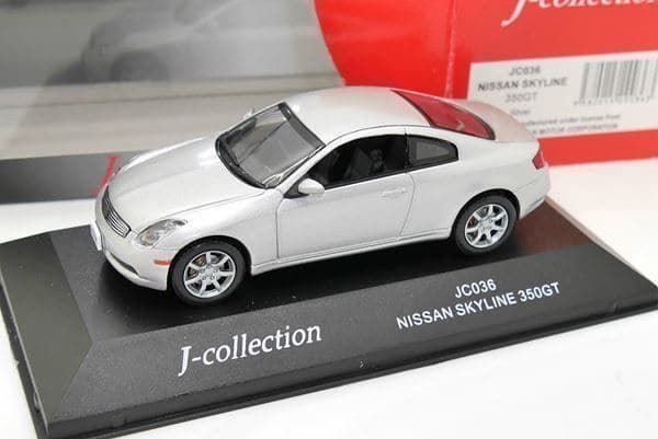 Modellini d'auto: Nissan Skyline 350 GT – Nuovo e nell'imballaggio originale da Flawil venduto da Imperiosud 1