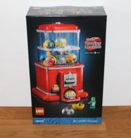 Lego 21358 Vending Machine   Neu und ungeöffnet