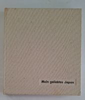 Fotobildband "Mein geliebtes Japan" Exemplar Nr. 52/100