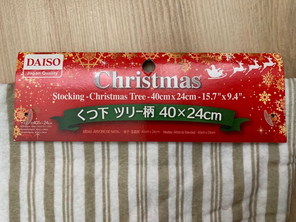 Christmas Stocking- Weihnachten -40cmx24cm - Japan Quality 3