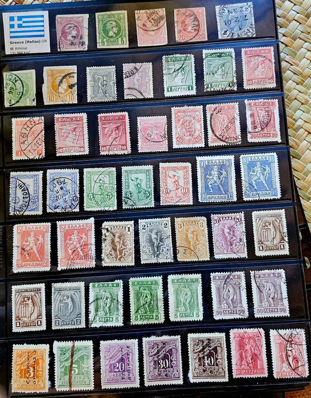 Alle Briefmarken: GRIECHENLAND – Gebraucht aus Les Valettes von Nuba1
