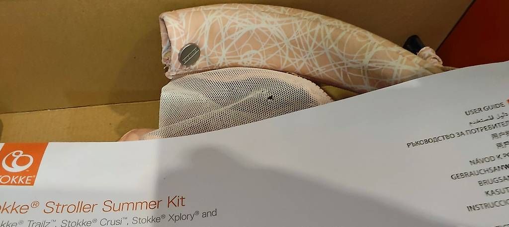 Stokke Kinderwagen: Stokke Sommer-Kinderwagen-Set rosa – Gebraucht aus Bellinzona von suissepro 2