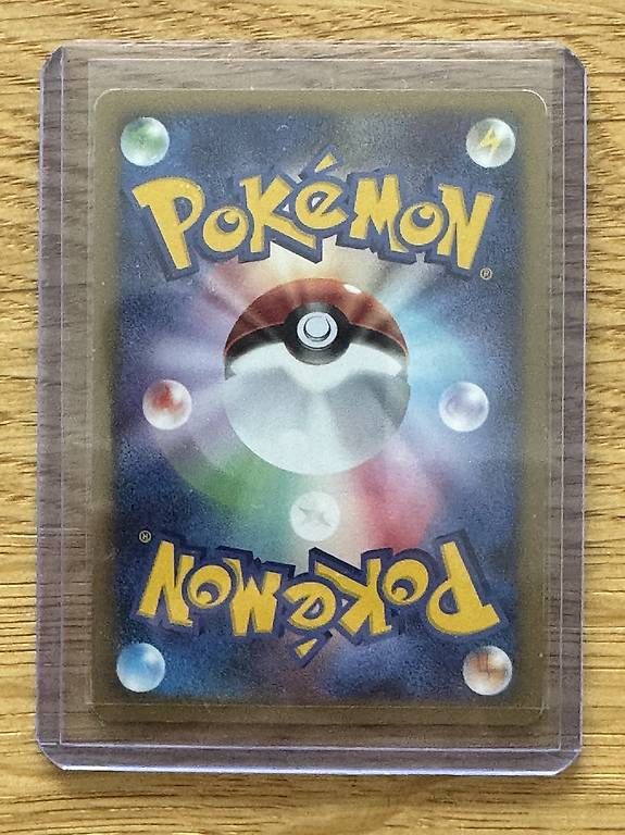 Pokémon Carte collezionabili: Pokémon - Glaceon 2007 JP – Usato da Muttenz venduto da Pokefabi_7 1