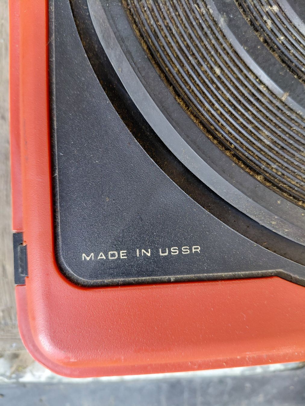 Tourne-disques: Tourne disque russe – D'occasion à Noiraigue par pel_ny7d 1