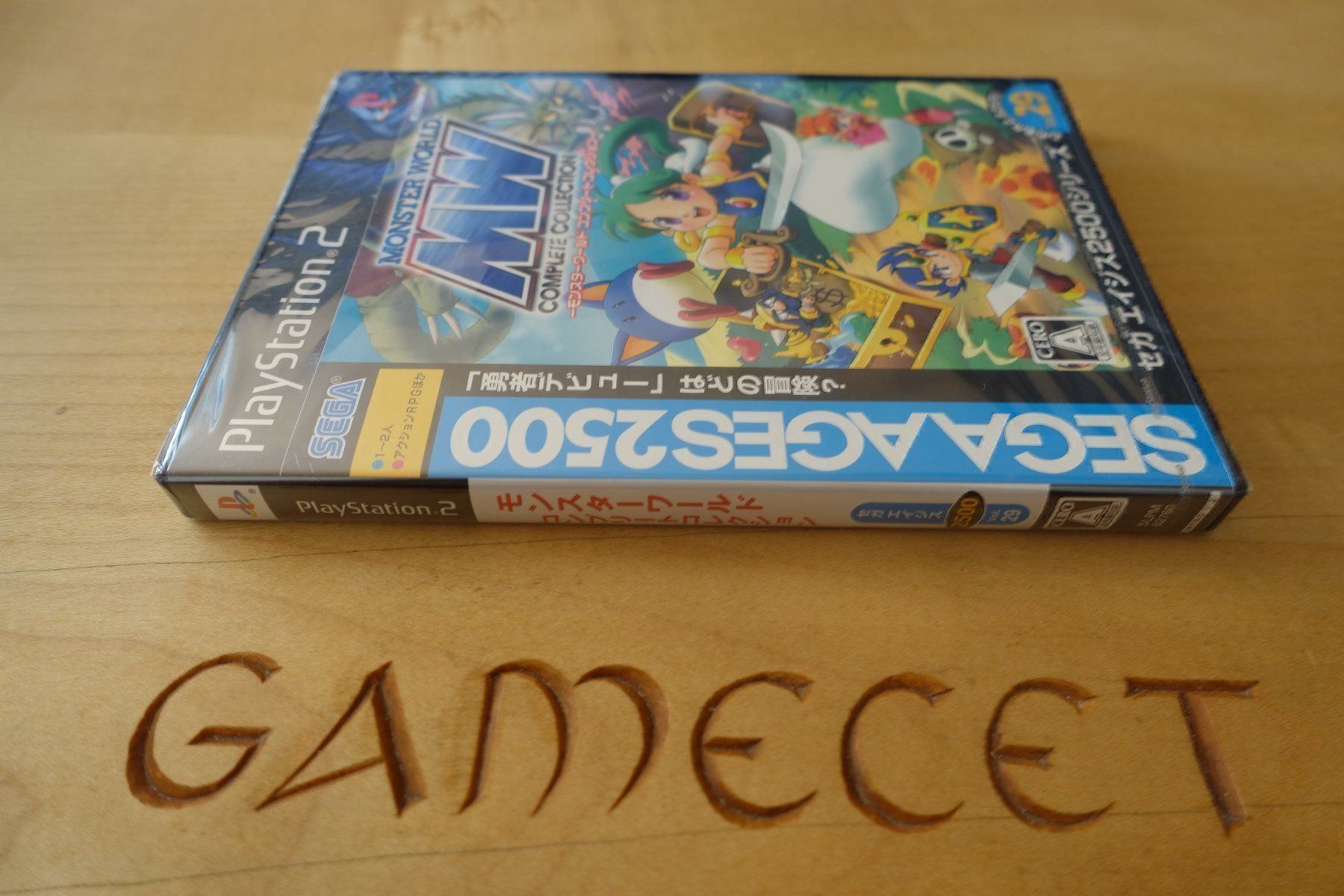 Sega Spiele: Monster World Complete Collection - Jap – Gebraucht aus Steinach von Gamecet 2