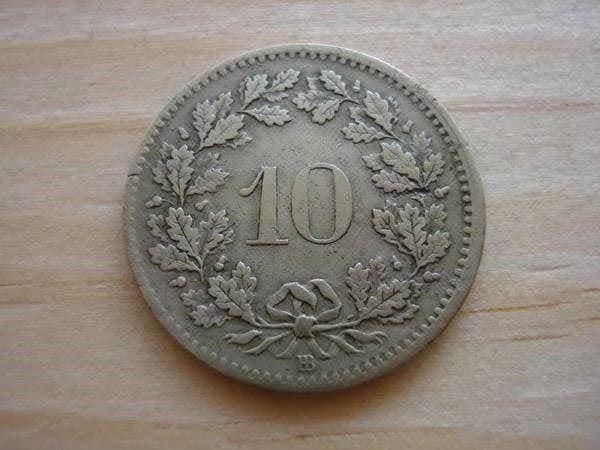 Tutti le monete: (C2) 10 rappen 1851  SS-VZ – Usato da Erlach venduto da Net-Coins 1