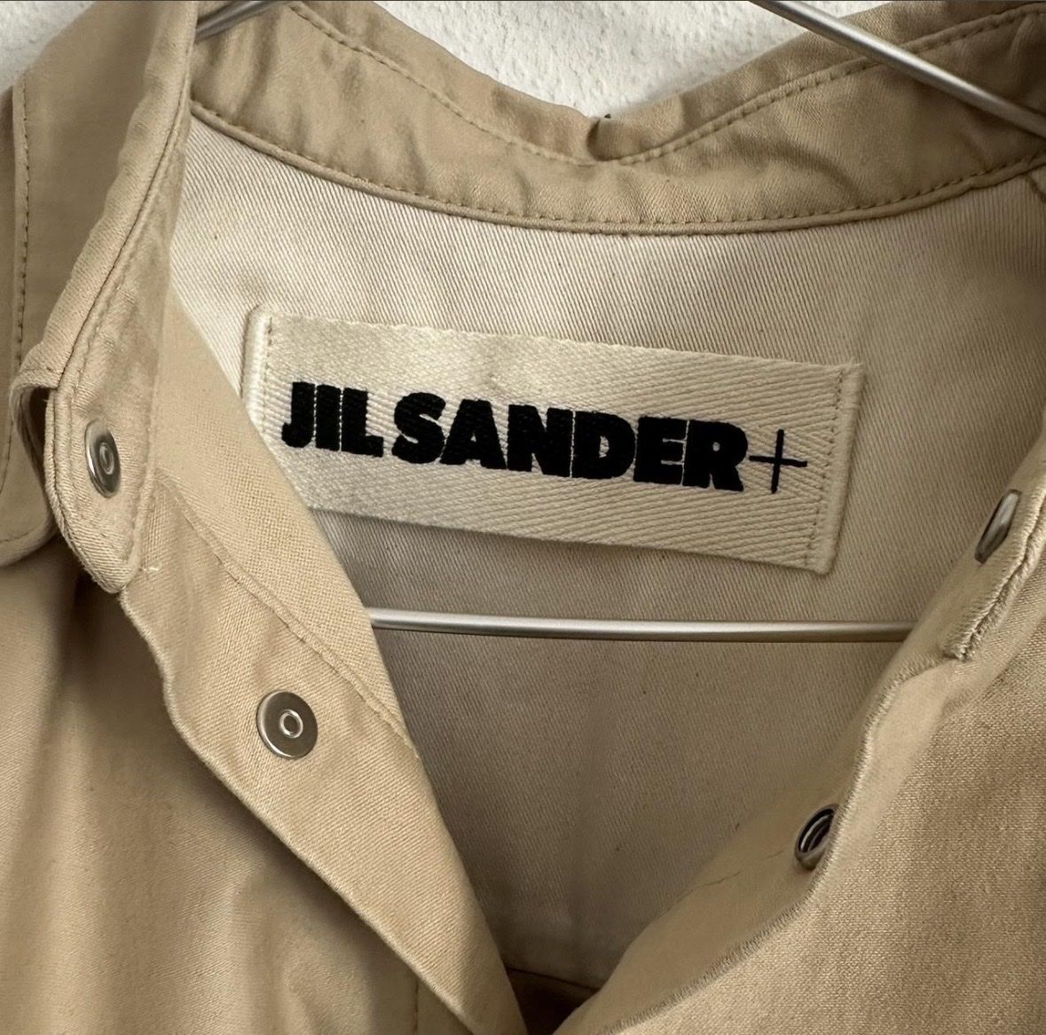Jil Sander Camicette: Jil Sander beige oversized shirt – Usato da Zürich venduto da stu_g8dx 1