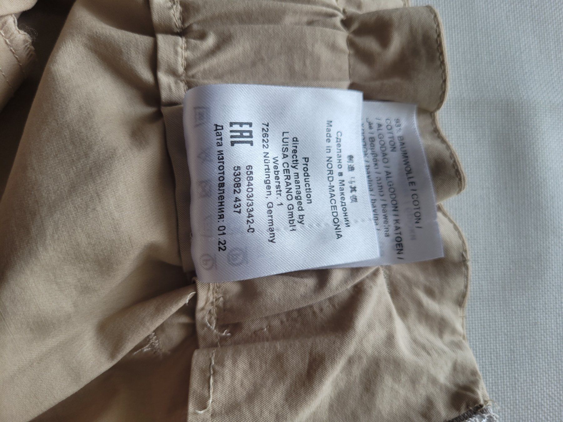 Luisa Cerano Pantalons: Luisa CeranoHose – Neuf (Voir description) à Nottwil par hei_8grm 3