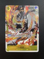 Sabo ST13-008 SR Parallel Ultimate Deck One Piece Japan