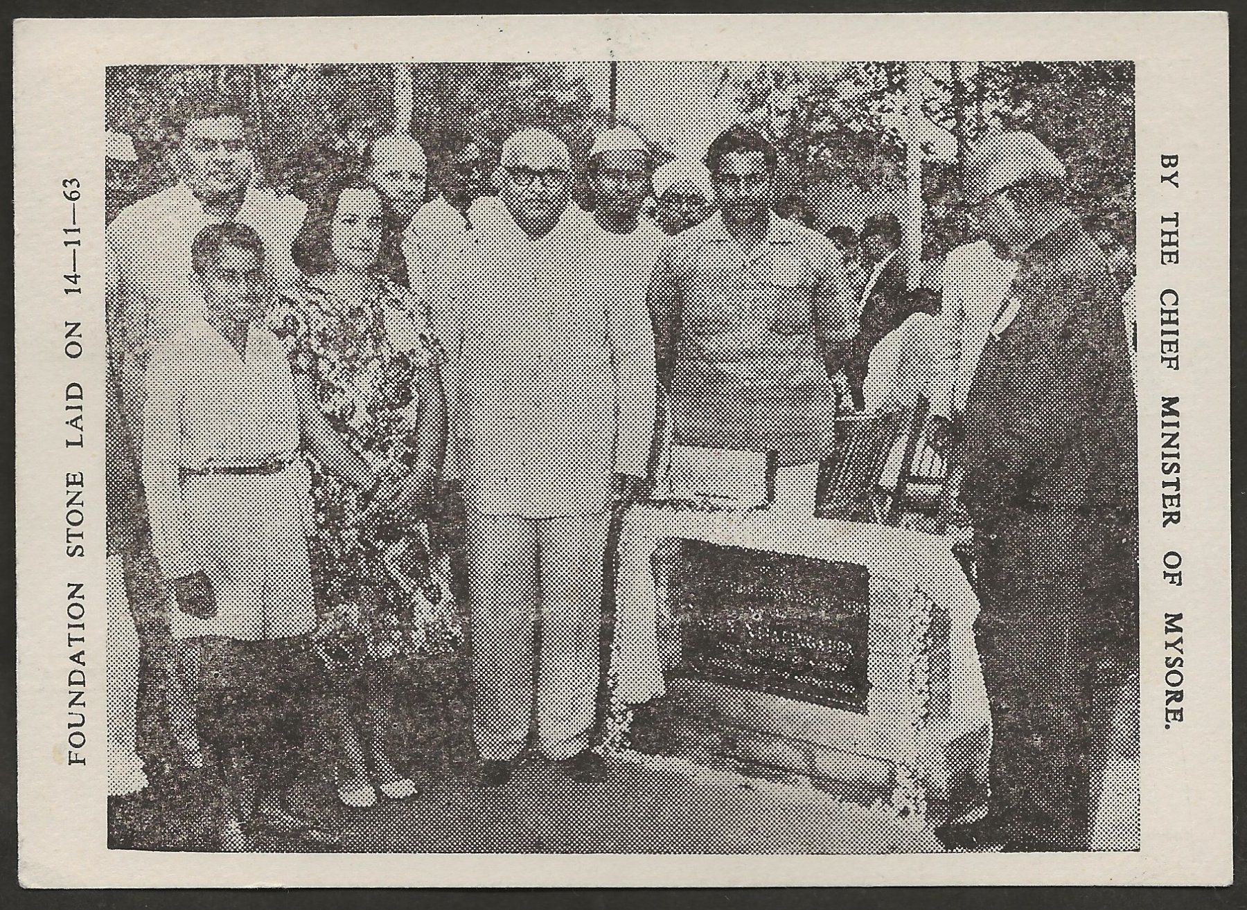 Tutti i francobolli: Ballon 1964 Indien Bangalore Luftpost – Usato da Au ZH venduto da xelagreb01 1