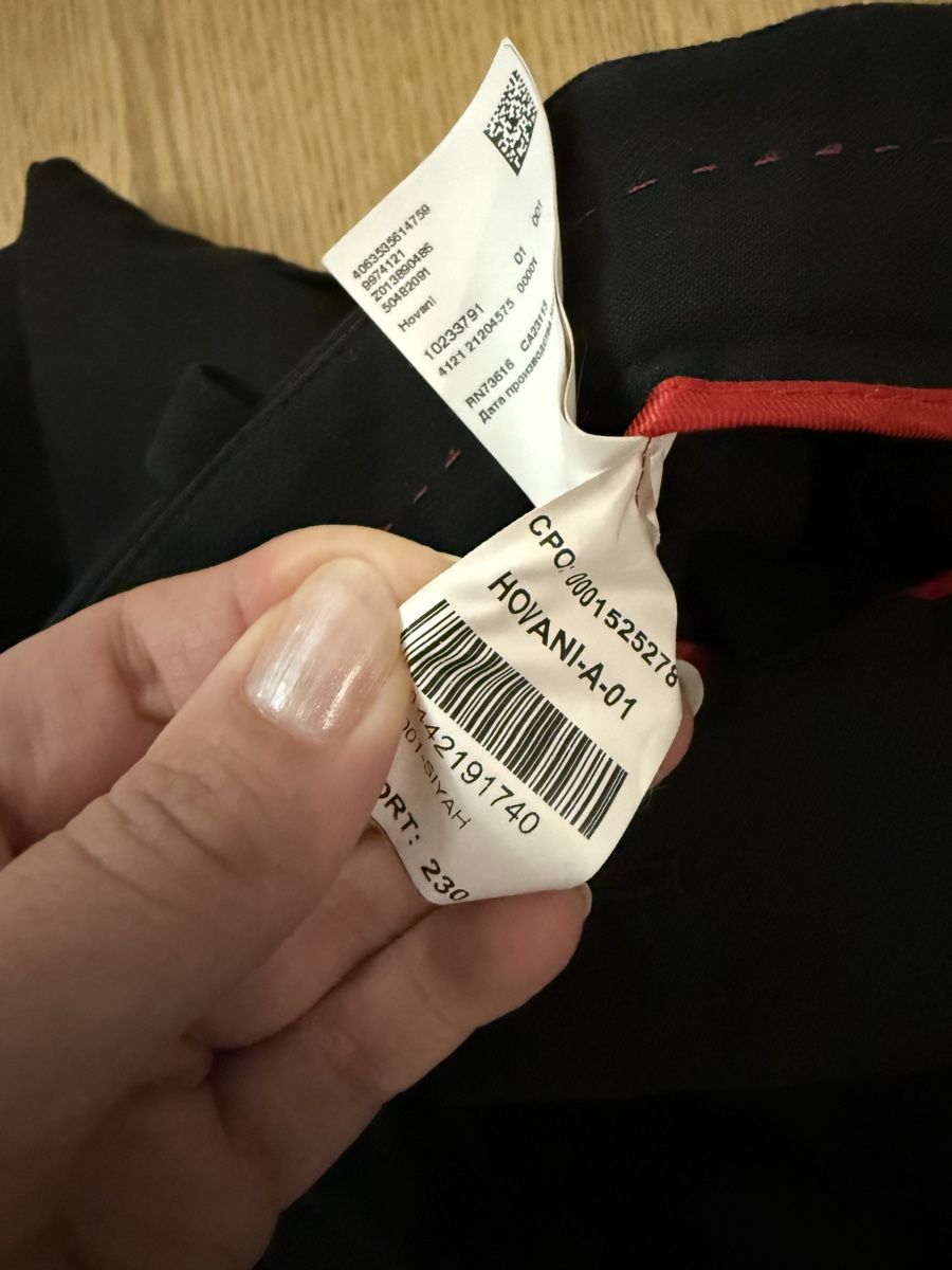 Hugo Boss Hosen: Hugo Boss Anzugshose  – Gebraucht aus Luzern von Itsclaire 3