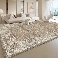 SONDERPREIS ‼️ 200x300 XXL Teppich pflegeleicht Vintage Look