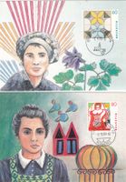 Maximumkarten Schweiz 4 Stk. 1993