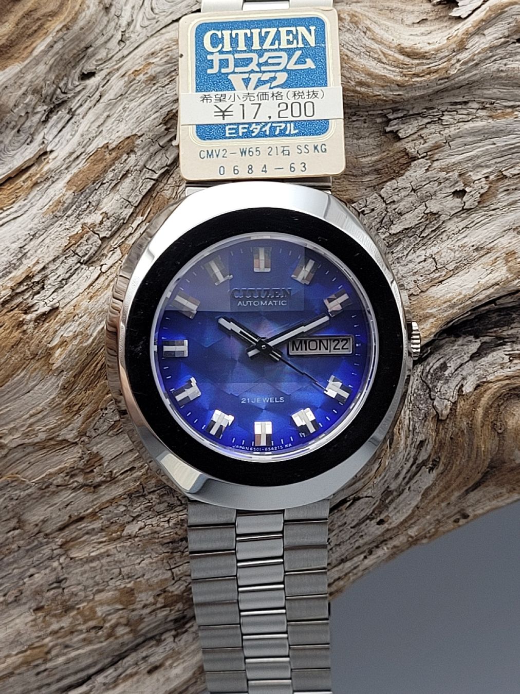 Citizen Orologi: 1973 NOS CITIZEN AUTOMATIC CUSTOM V2 DISCO DIAL VINTAGE JDM – Nuovo (secondo la descrizione) da Bern venduto da SeikoVintage 4