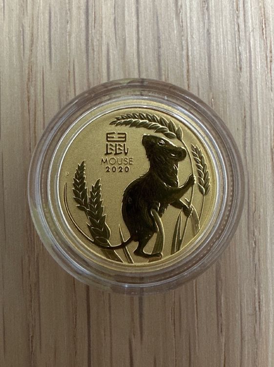 Lunar 2020 1