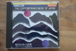 THE CONTEMPORARY MUSIC OF JAPAN - JAPAN CD