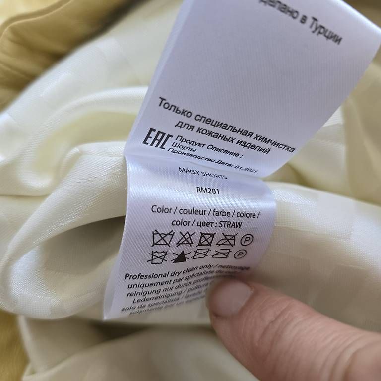 Pantaloni: Designer Echtleder-Bermudas REMAIN Birger Christensen – Usato da Herrliberg venduto da jen_h52z 4