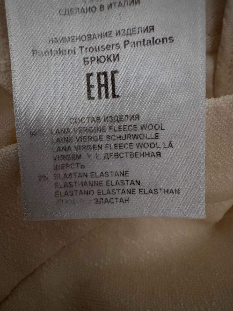 Etro Pantalons: Etro Hosen Grösse 34 – D'occasion à Wilderswil par Renaissance1 7